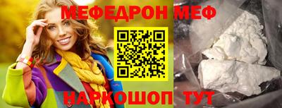 кокс Кулебаки