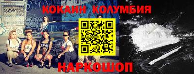 MDMA Краснокаменск