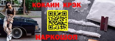 jwh Кунгур