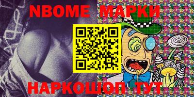 кокаин VHQ Краснодар