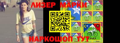 кокс Кумертау