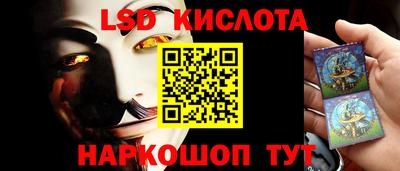 jwh Кунгур