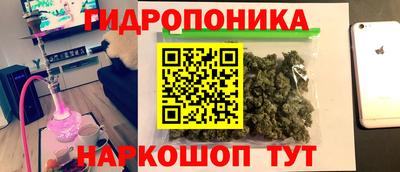 MDMA Краснокаменск