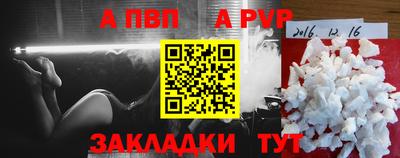 кокс Кулебаки