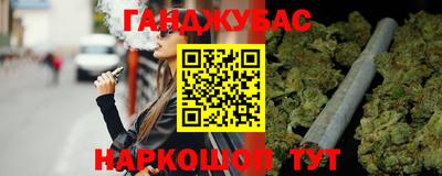 MDMA Краснокаменск