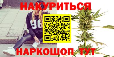 MDMA Краснокаменск