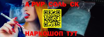 кокс Кумертау