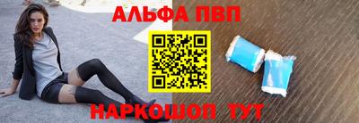 jwh Кунгур