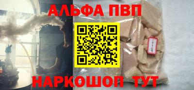 кокс Кулебаки