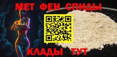 кокс Кулебаки