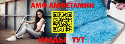 jwh Кунгур