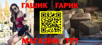 кокс Кумертау