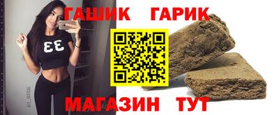 кокс Кумертау