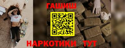 кокаин VHQ Краснодар